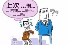 女朋友骗快递公司男朋友77万